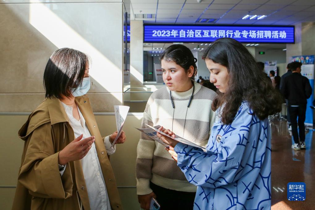 金沙网址js383